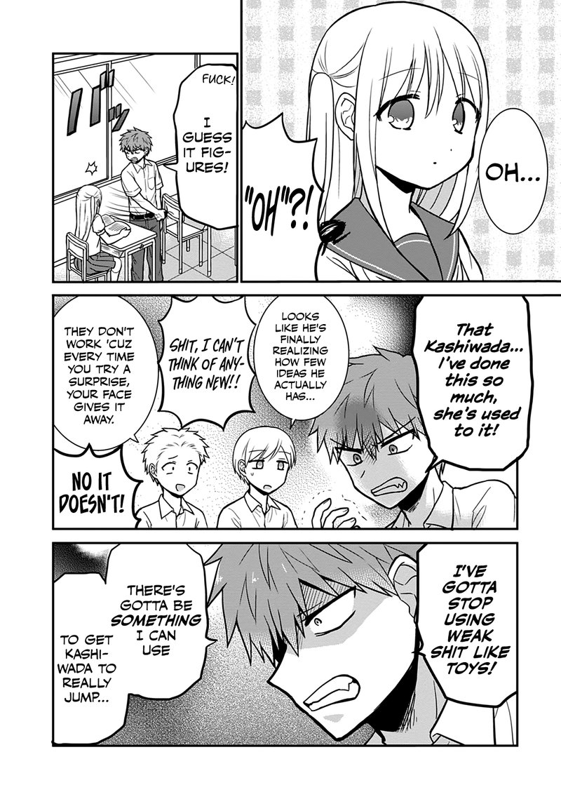 Kao Ni Denai Kashiwada San To Kao Ni Deru Ota Kun 38 6