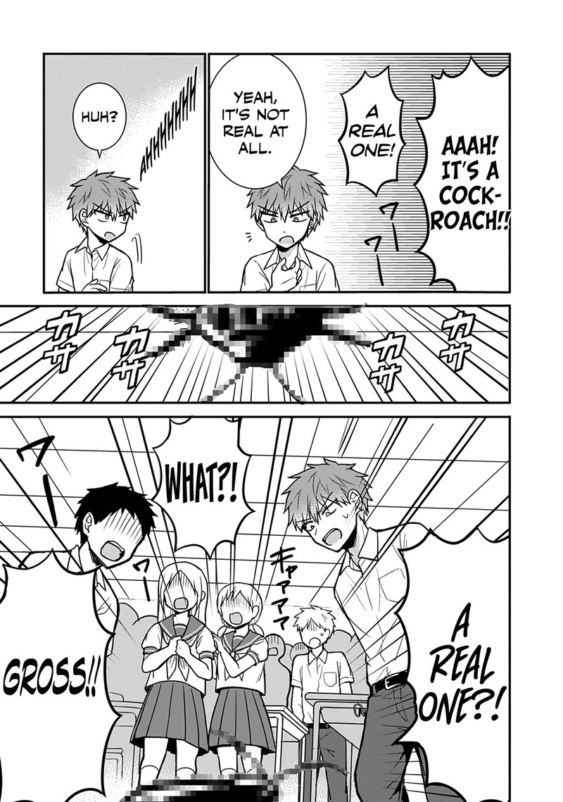 Kao Ni Denai Kashiwada San To Kao Ni Deru Ota Kun 38 7