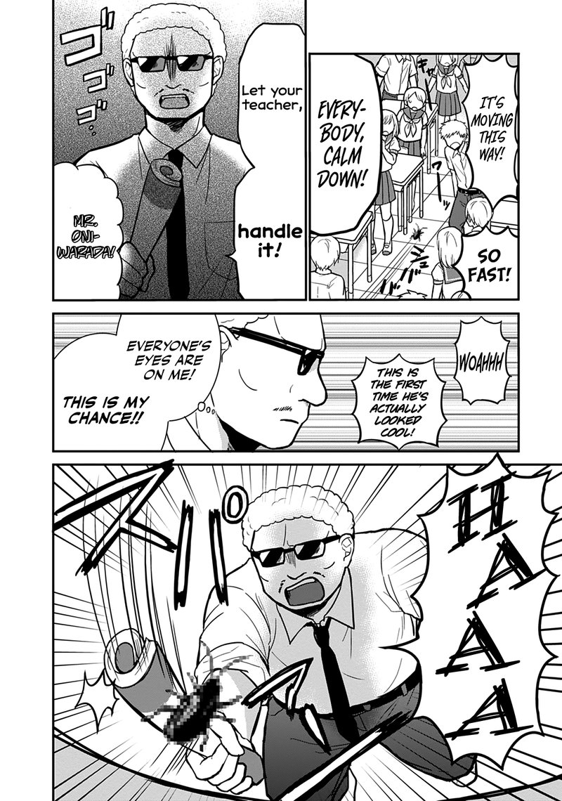 Kao Ni Denai Kashiwada San To Kao Ni Deru Ota Kun 38 8