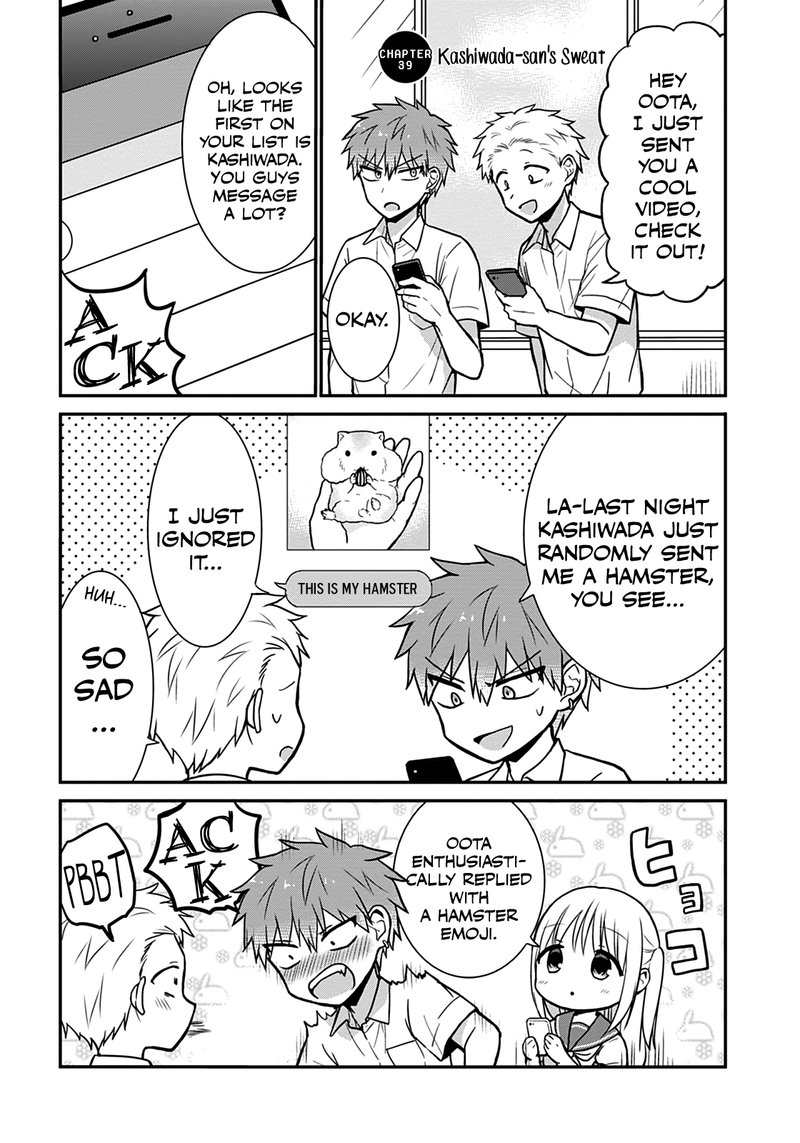 Kao Ni Denai Kashiwada San To Kao Ni Deru Ota Kun 39 2