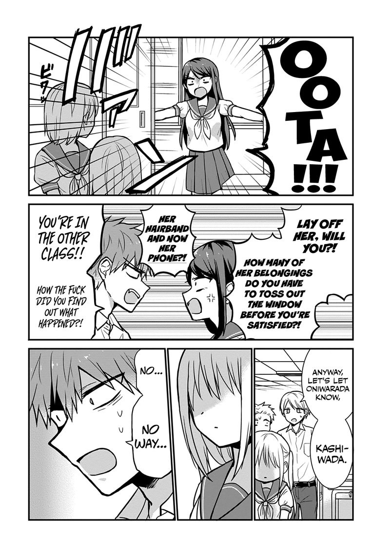 Kao Ni Denai Kashiwada San To Kao Ni Deru Ota Kun 39 4