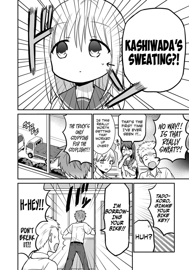 Kao Ni Denai Kashiwada San To Kao Ni Deru Ota Kun 39 5