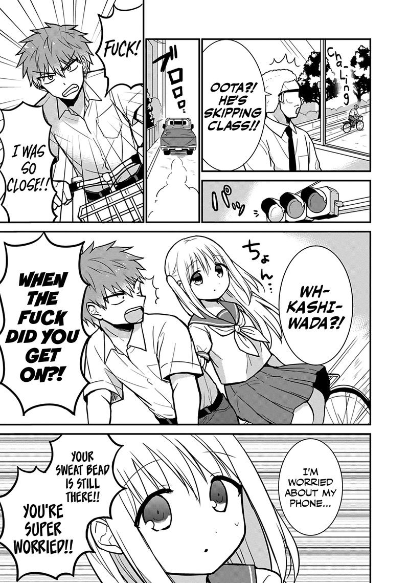 Kao Ni Denai Kashiwada San To Kao Ni Deru Ota Kun 39 6