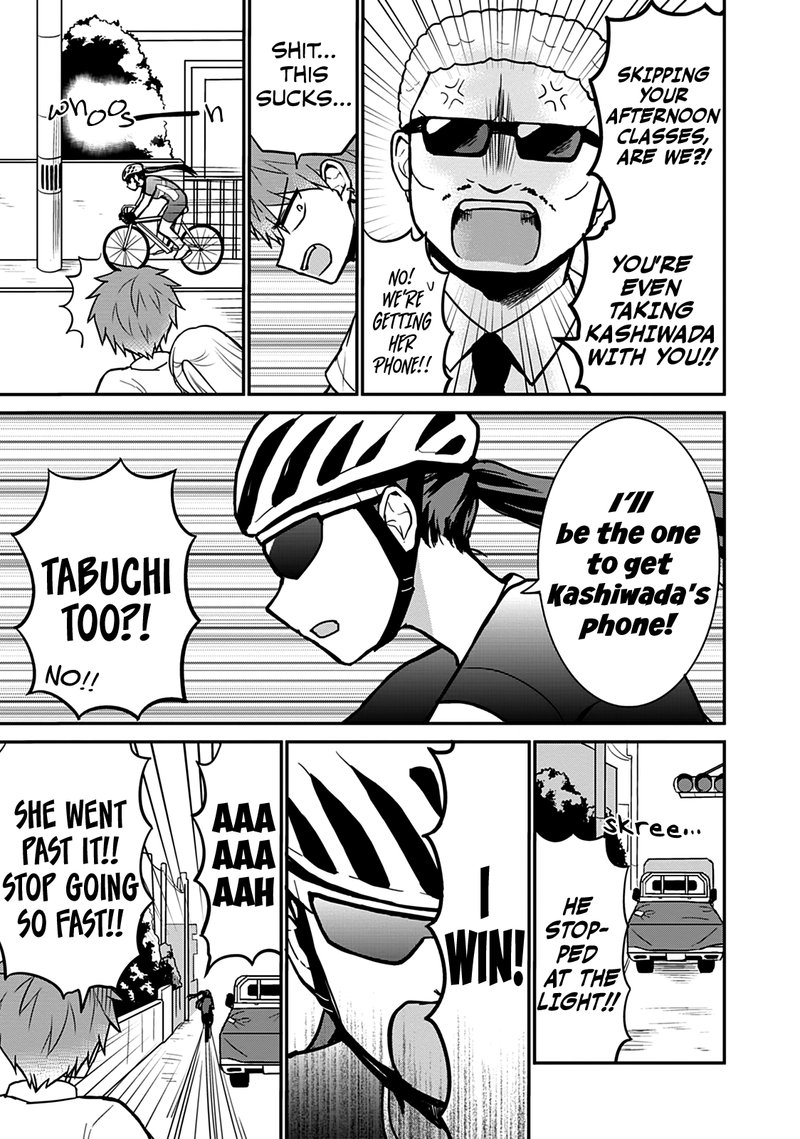 Kao Ni Denai Kashiwada San To Kao Ni Deru Ota Kun 39 8