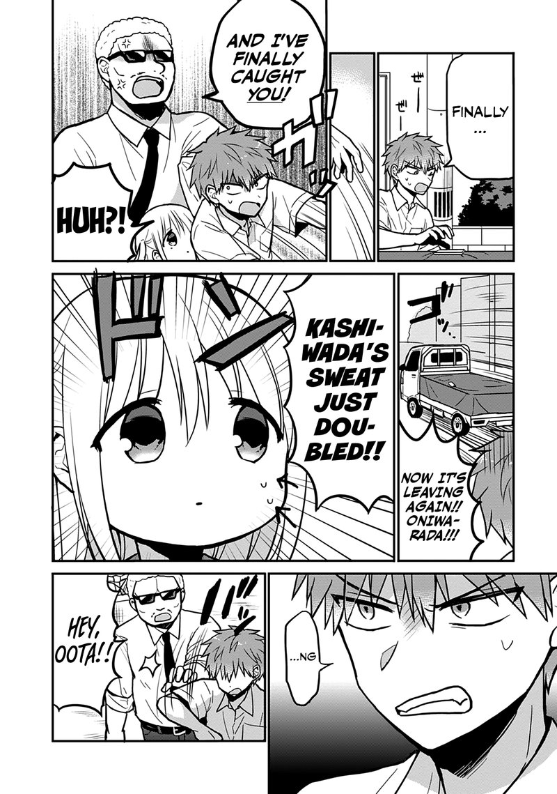 Kao Ni Denai Kashiwada San To Kao Ni Deru Ota Kun 39 9