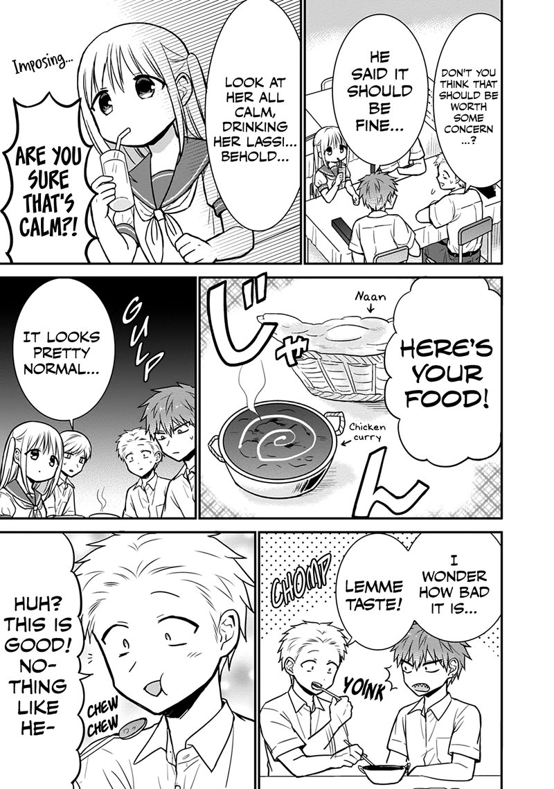 Kao Ni Denai Kashiwada San To Kao Ni Deru Ota Kun 40 6