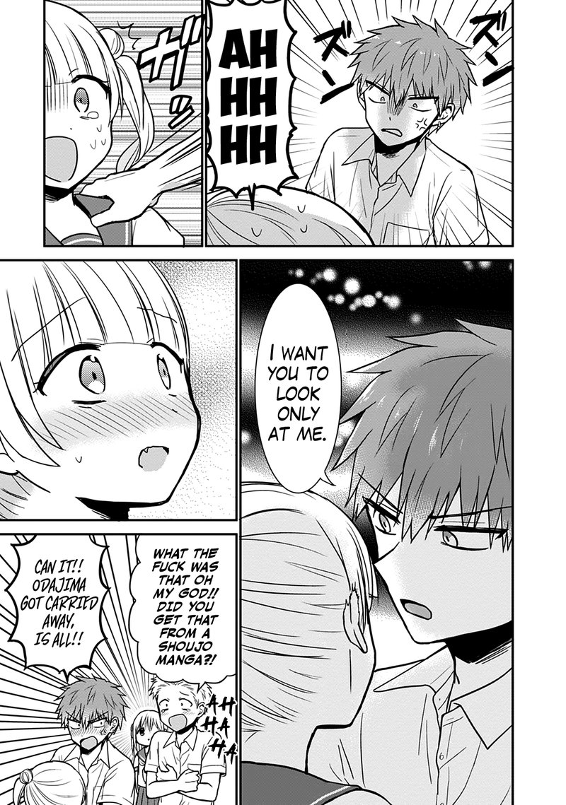 Kao Ni Denai Kashiwada San To Kao Ni Deru Ota Kun 41 10