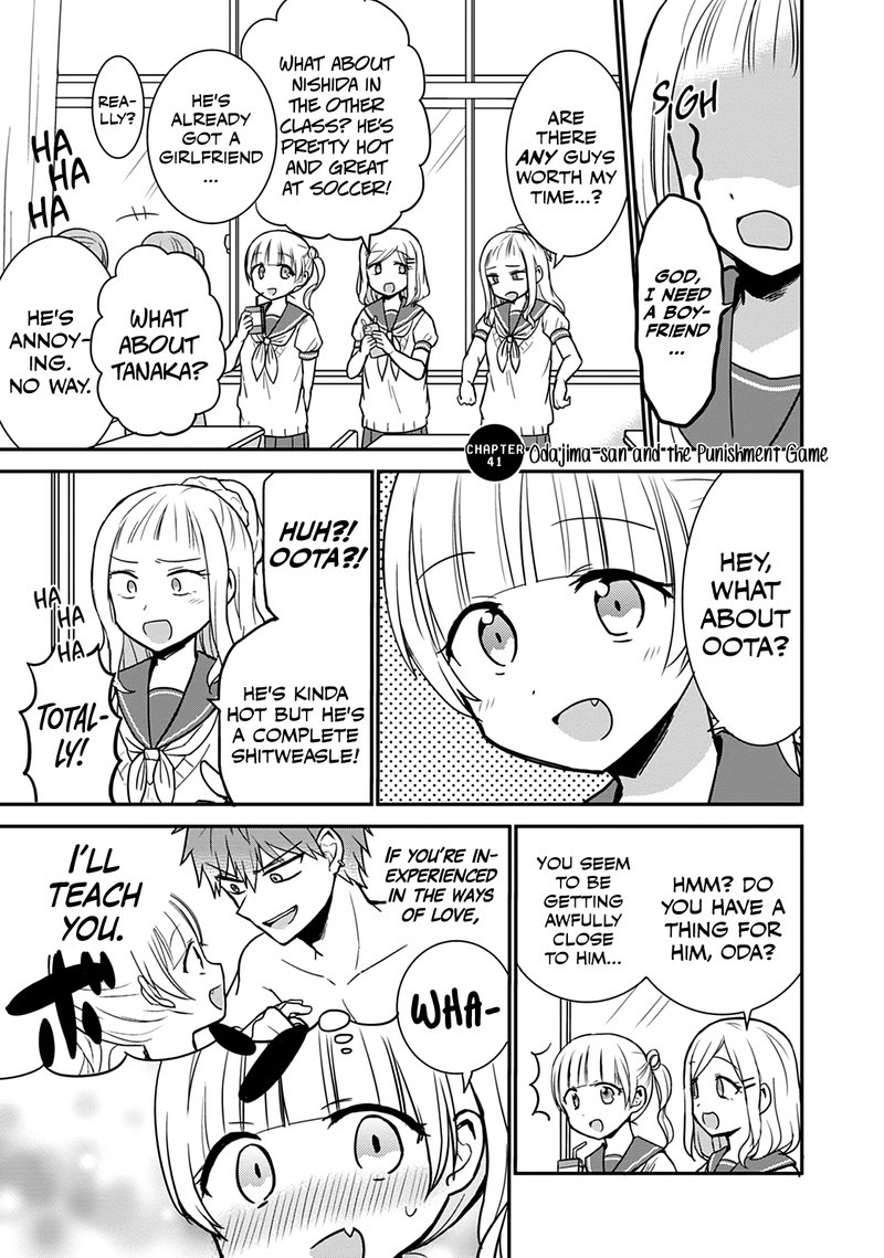 Kao Ni Denai Kashiwada San To Kao Ni Deru Ota Kun 41 2