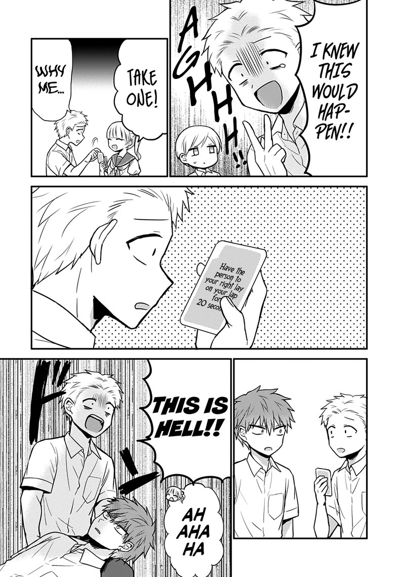 Kao Ni Denai Kashiwada San To Kao Ni Deru Ota Kun 41 6