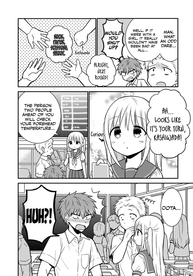 Kao Ni Denai Kashiwada San To Kao Ni Deru Ota Kun 41 7