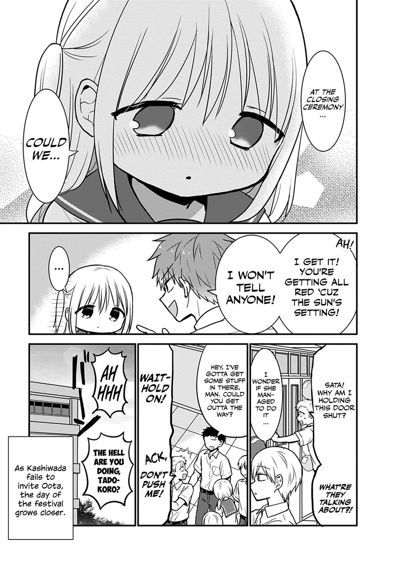 Kao Ni Denai Kashiwada San To Kao Ni Deru Ota Kun 42 10