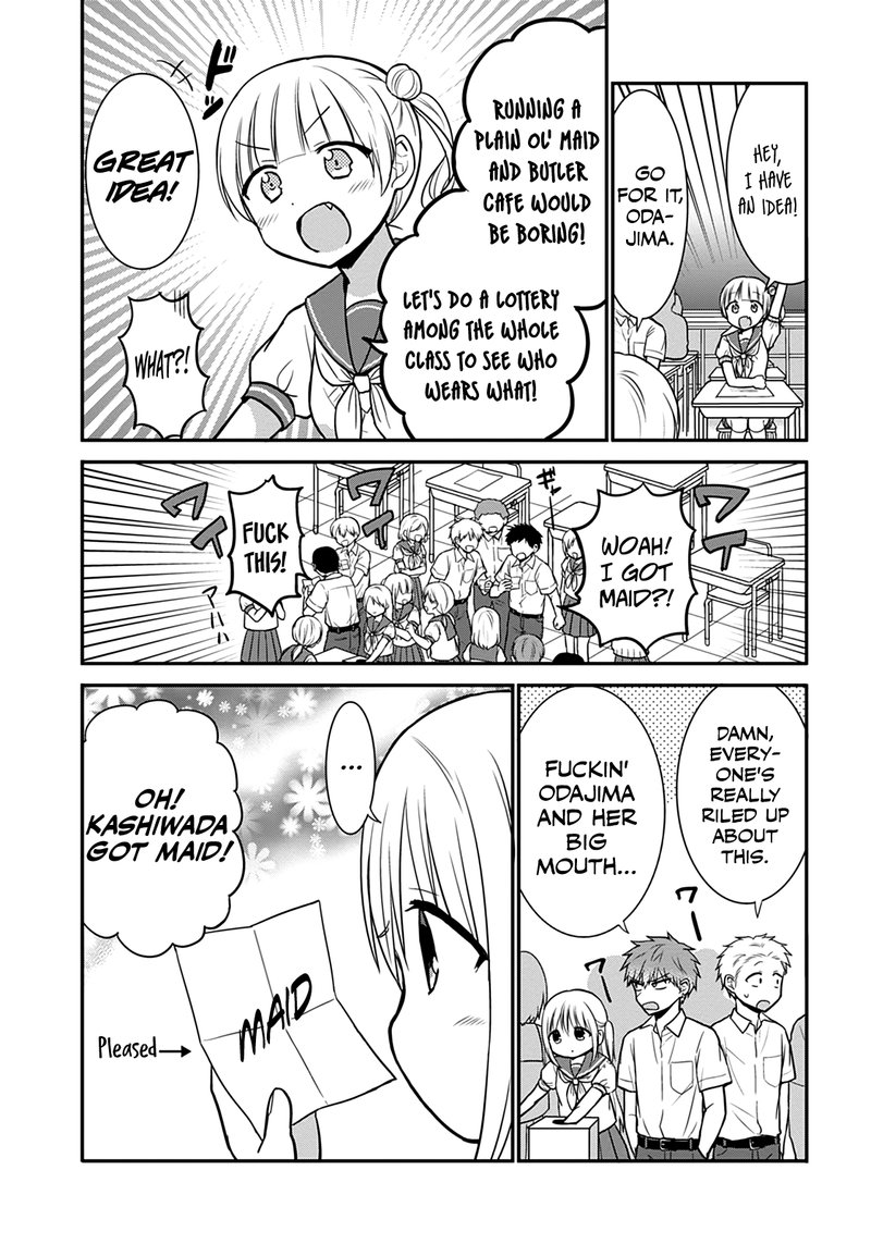Kao Ni Denai Kashiwada San To Kao Ni Deru Ota Kun 42 3