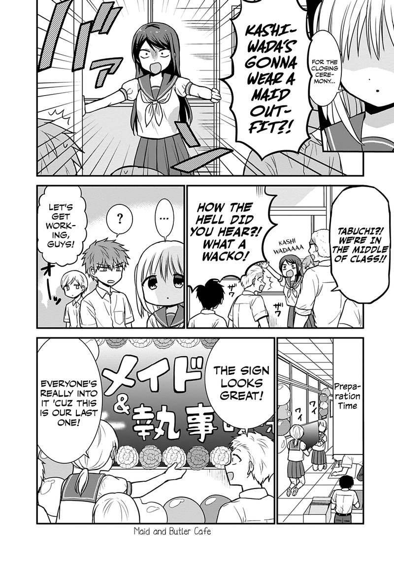 Kao Ni Denai Kashiwada San To Kao Ni Deru Ota Kun 42 5