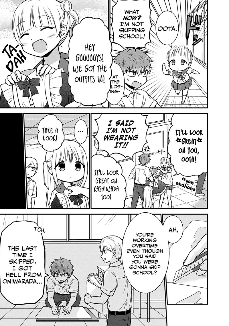 Kao Ni Denai Kashiwada San To Kao Ni Deru Ota Kun 42 6
