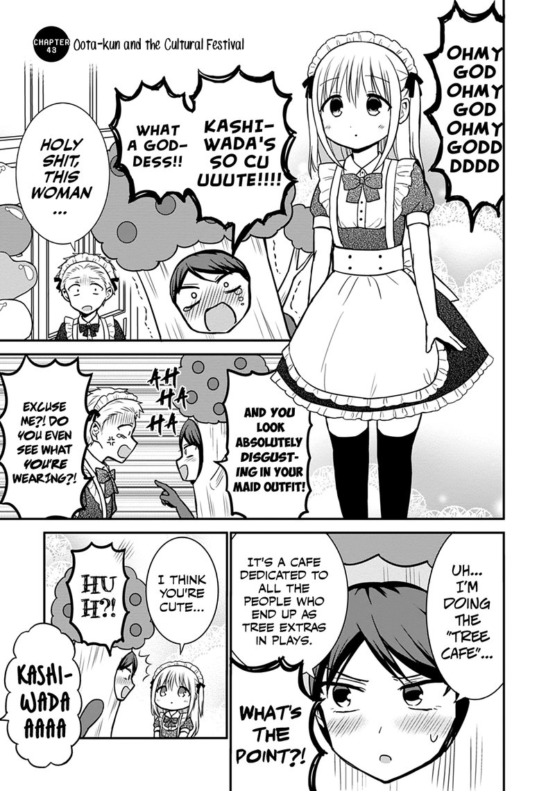 Kao Ni Denai Kashiwada San To Kao Ni Deru Ota Kun 43 2