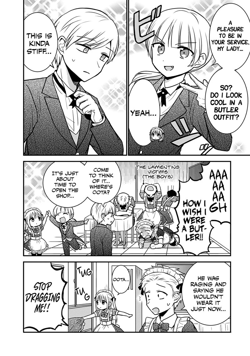 Kao Ni Denai Kashiwada San To Kao Ni Deru Ota Kun 43 3