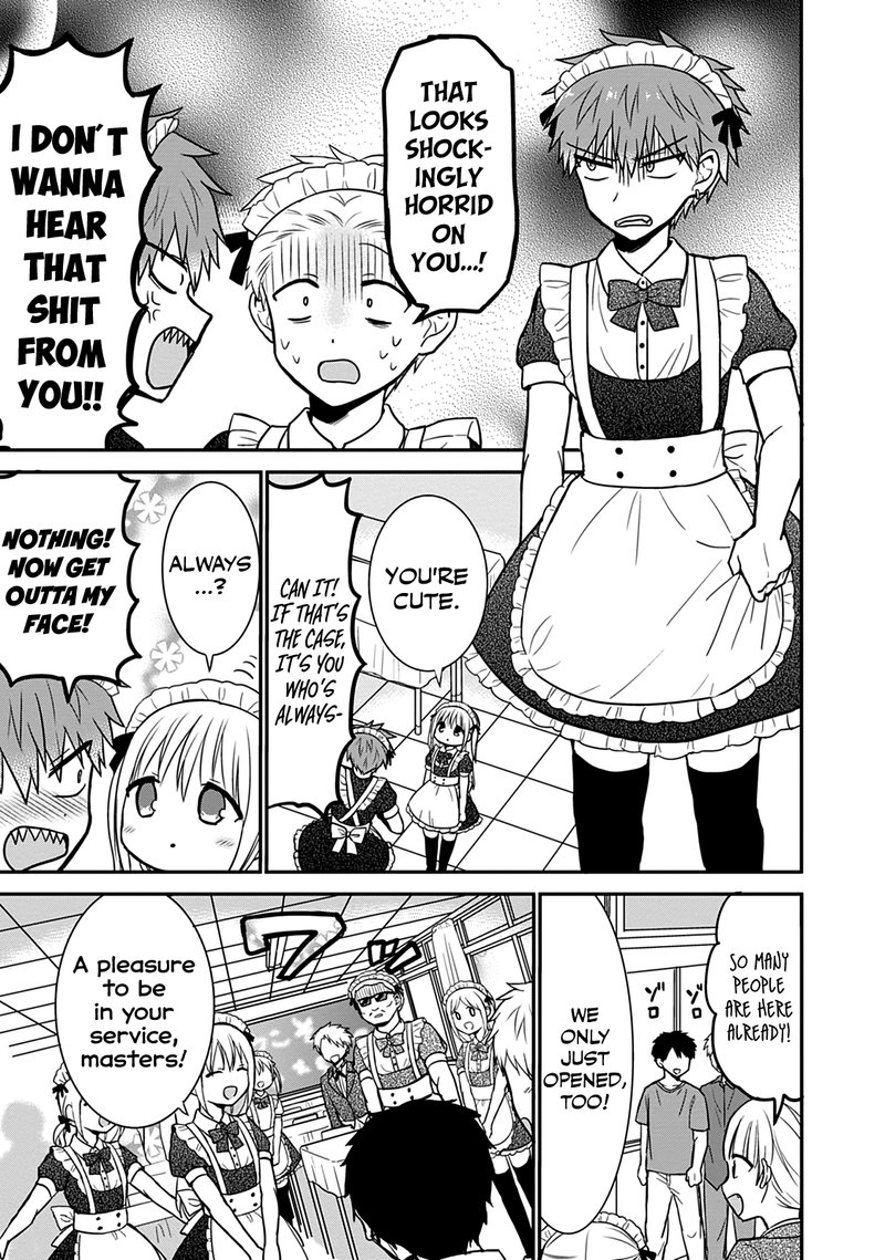 Kao Ni Denai Kashiwada San To Kao Ni Deru Ota Kun 43 4