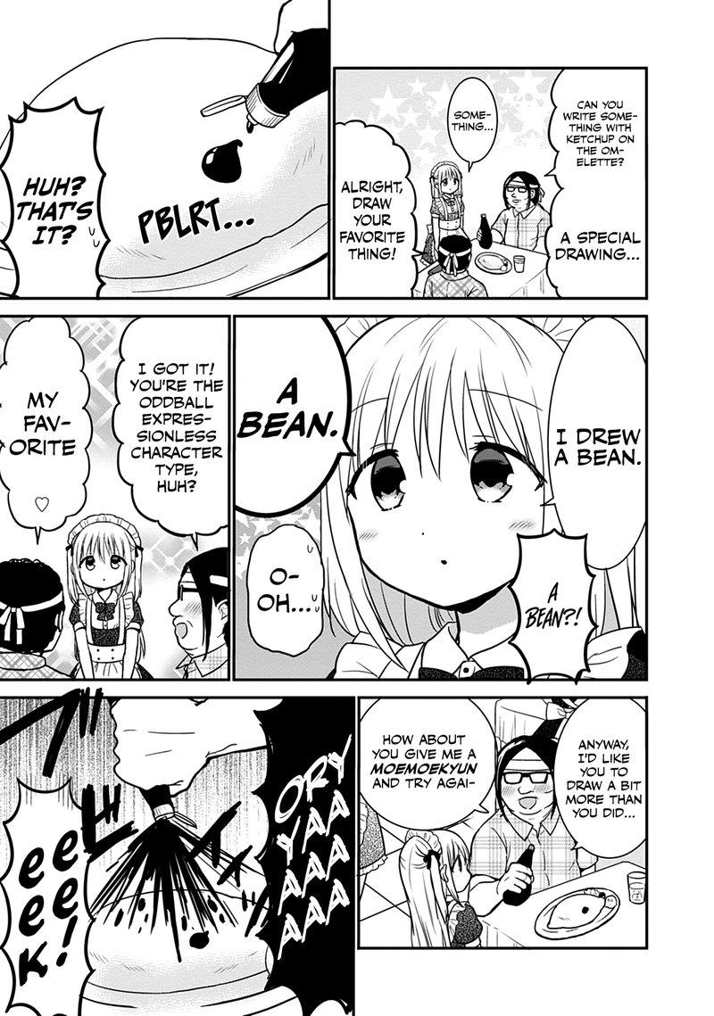 Kao Ni Denai Kashiwada San To Kao Ni Deru Ota Kun 43 6