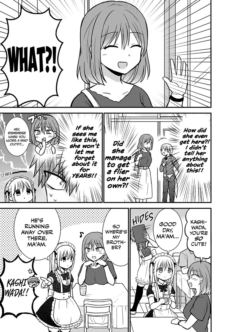 Kao Ni Denai Kashiwada San To Kao Ni Deru Ota Kun 43 8
