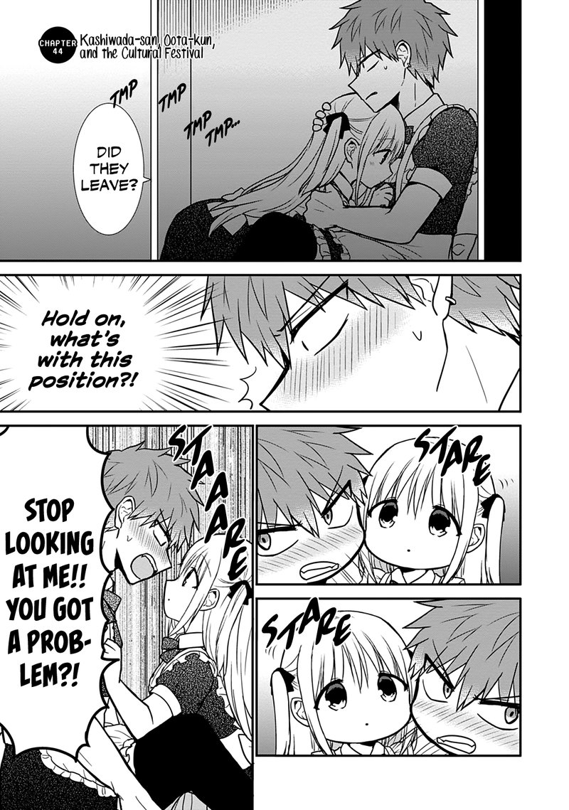 Kao Ni Denai Kashiwada San To Kao Ni Deru Ota Kun 44 2