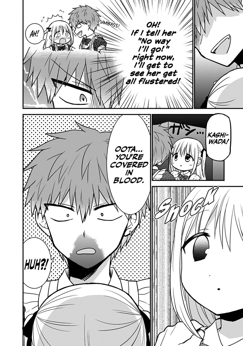 Kao Ni Denai Kashiwada San To Kao Ni Deru Ota Kun 44 7