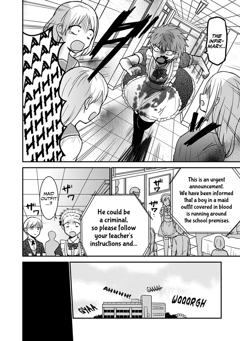 Kao Ni Denai Kashiwada San To Kao Ni Deru Ota Kun 44 9