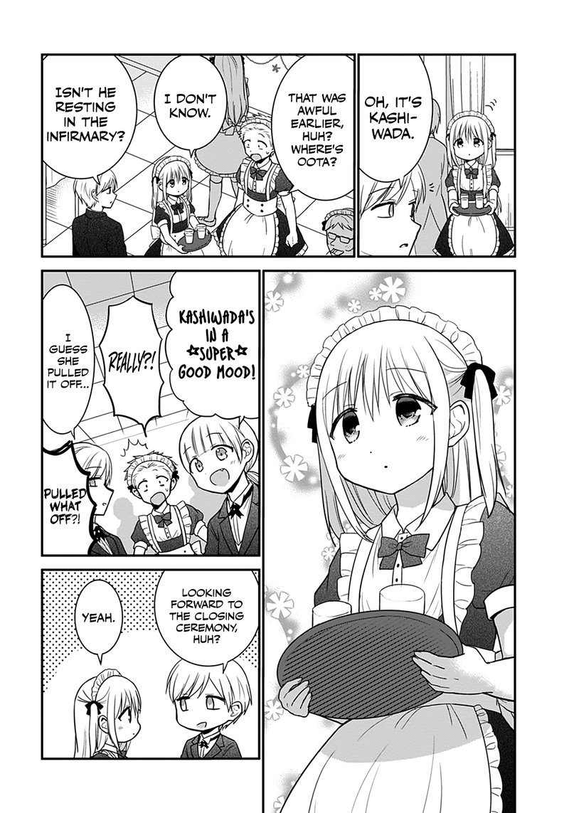 Kao Ni Denai Kashiwada San To Kao Ni Deru Ota Kun 45 4