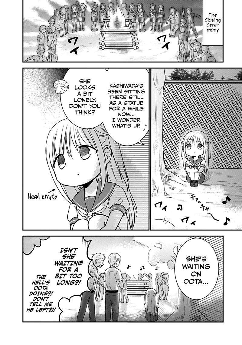 Kao Ni Denai Kashiwada San To Kao Ni Deru Ota Kun 45 5