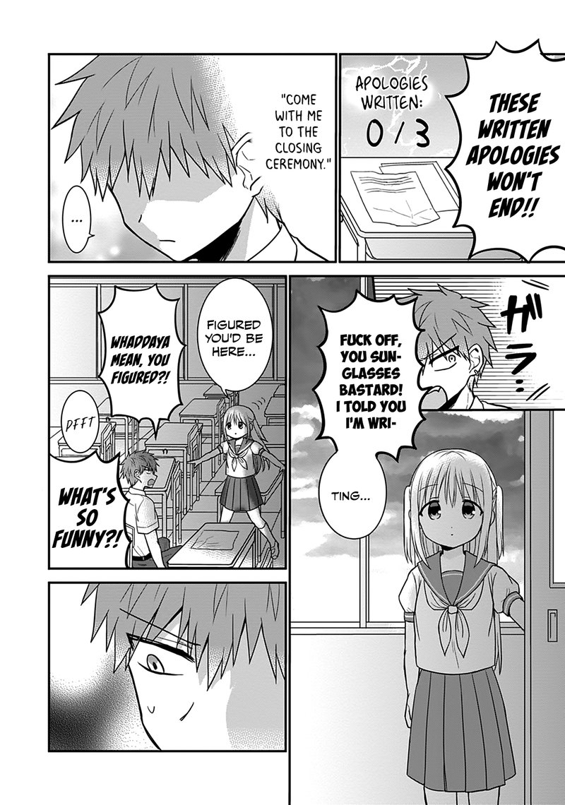 Kao Ni Denai Kashiwada San To Kao Ni Deru Ota Kun 45 7