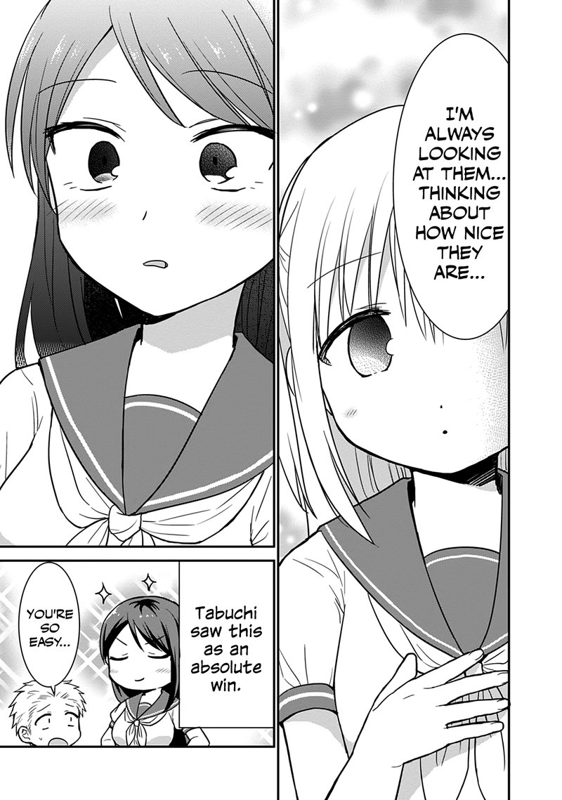 Kao Ni Denai Kashiwada San To Kao Ni Deru Ota Kun 46 10