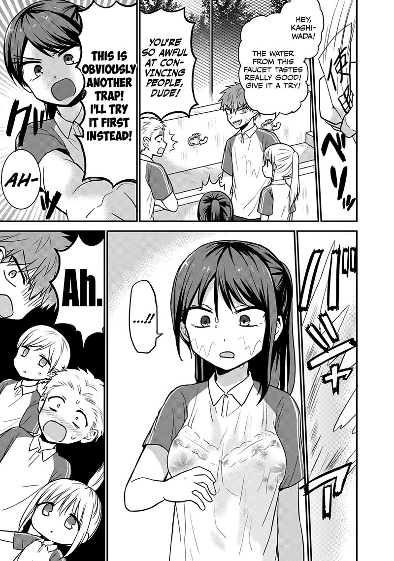 Kao Ni Denai Kashiwada San To Kao Ni Deru Ota Kun 46 4