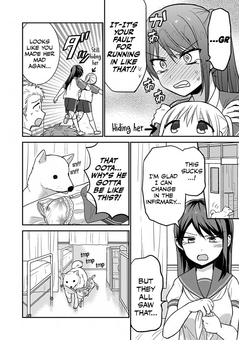 Kao Ni Denai Kashiwada San To Kao Ni Deru Ota Kun 46 5