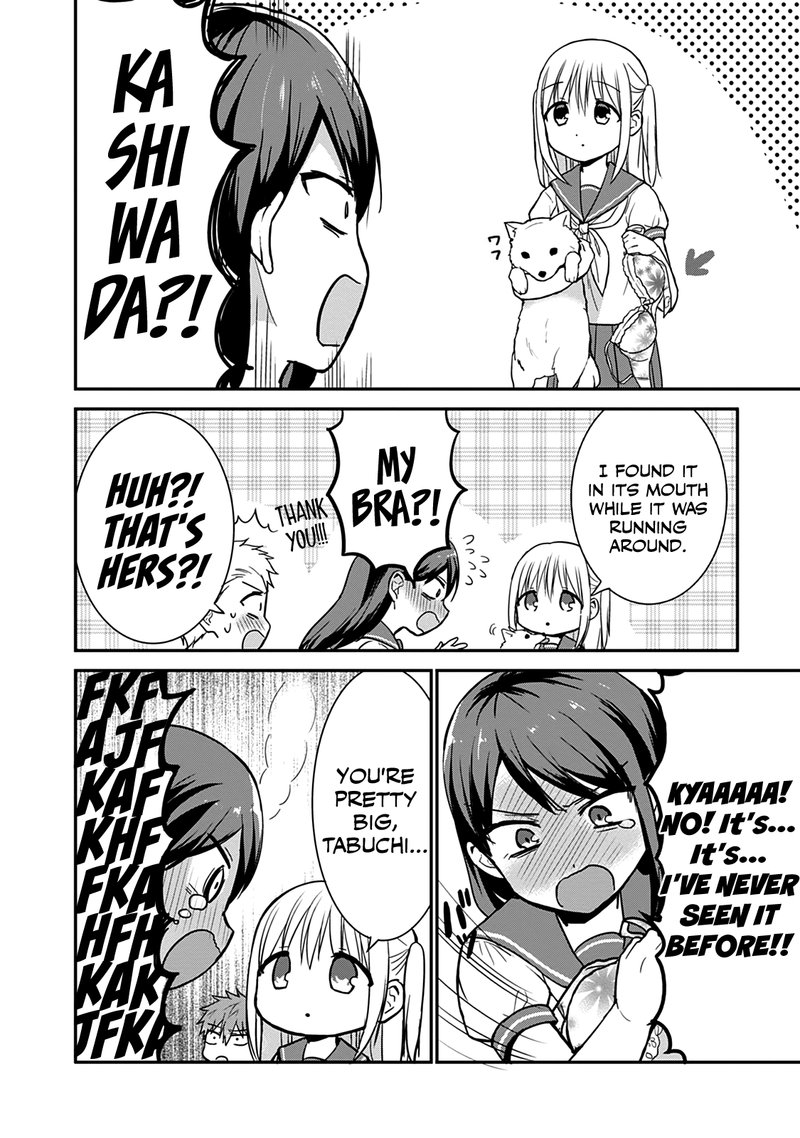Kao Ni Denai Kashiwada San To Kao Ni Deru Ota Kun 46 9