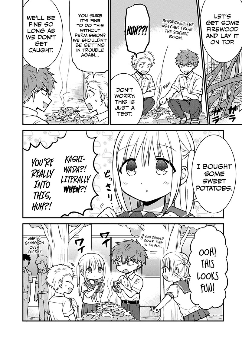 Kao Ni Denai Kashiwada San To Kao Ni Deru Ota Kun 47 3