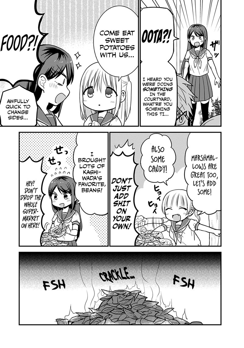 Kao Ni Denai Kashiwada San To Kao Ni Deru Ota Kun 47 4