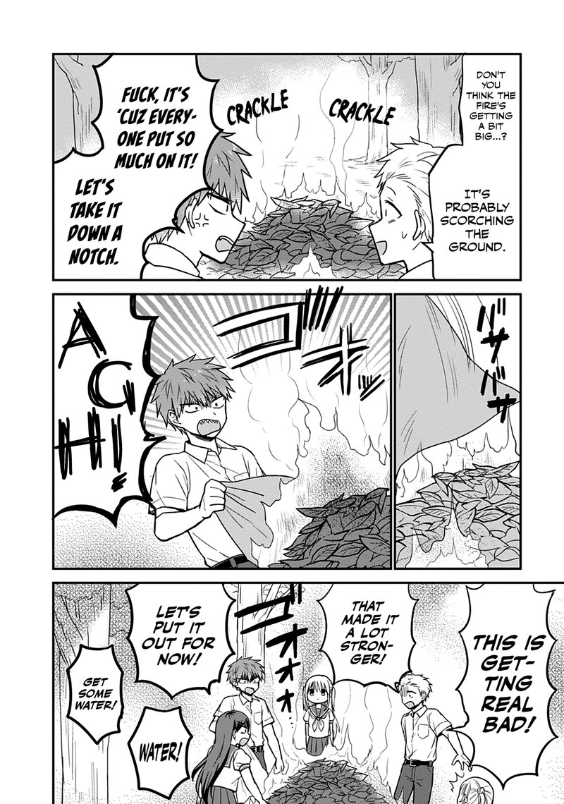 Kao Ni Denai Kashiwada San To Kao Ni Deru Ota Kun 47 5
