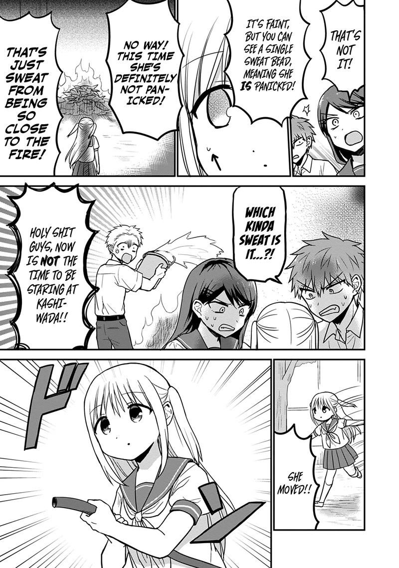 Kao Ni Denai Kashiwada San To Kao Ni Deru Ota Kun 47 8