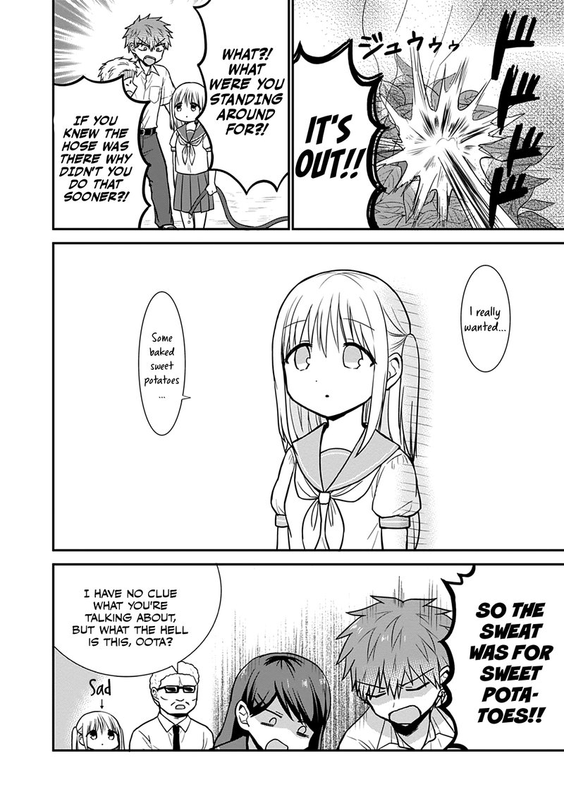 Kao Ni Denai Kashiwada San To Kao Ni Deru Ota Kun 47 9