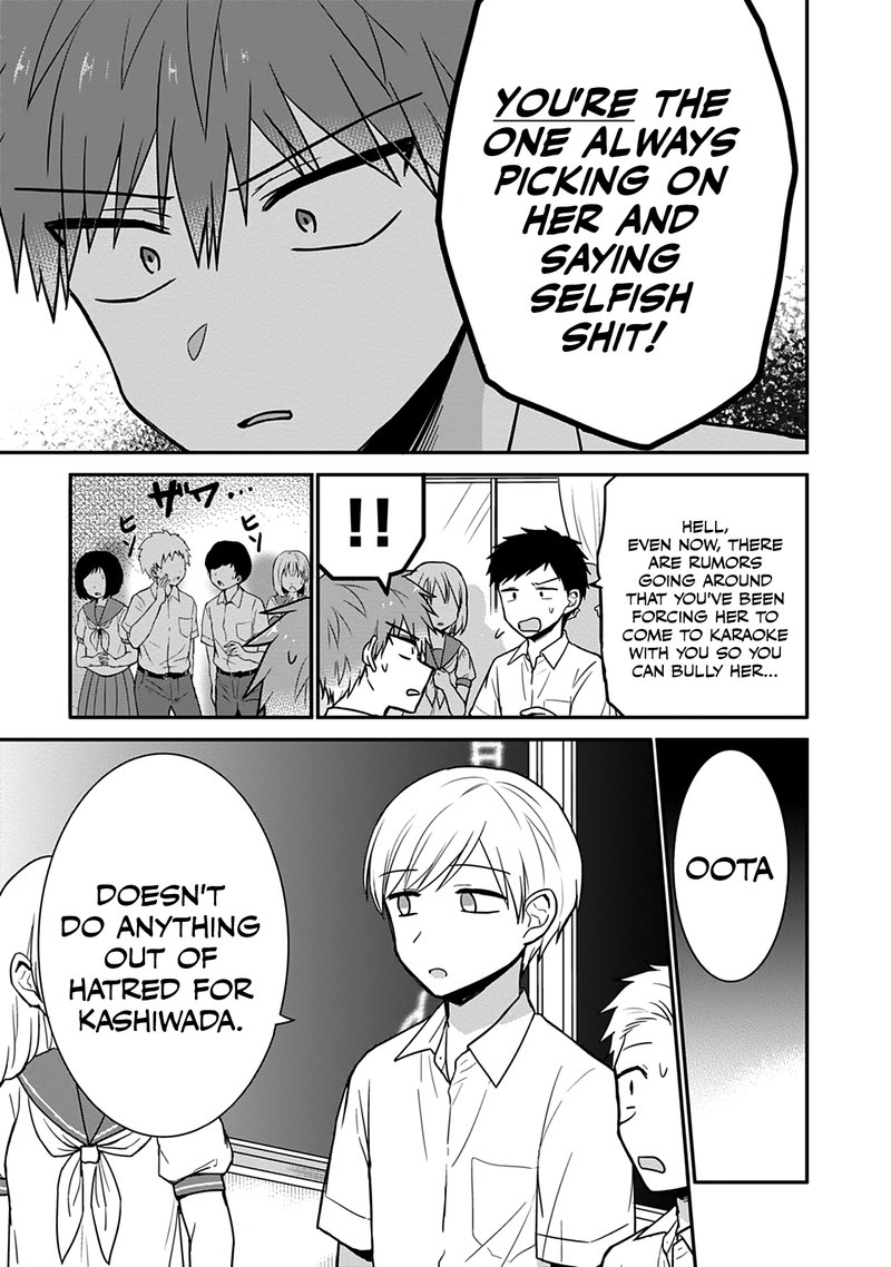 Kao Ni Denai Kashiwada San To Kao Ni Deru Ota Kun 48 10