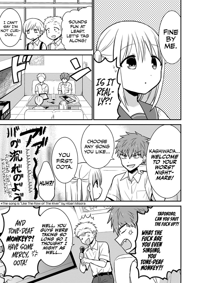Kao Ni Denai Kashiwada San To Kao Ni Deru Ota Kun 48 4