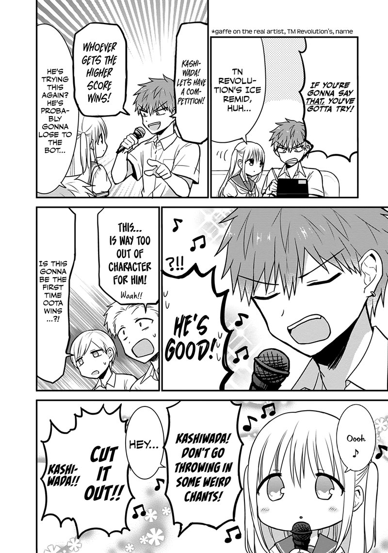 Kao Ni Denai Kashiwada San To Kao Ni Deru Ota Kun 48 5