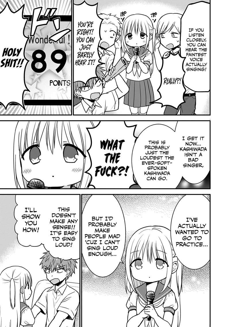 Kao Ni Denai Kashiwada San To Kao Ni Deru Ota Kun 48 8