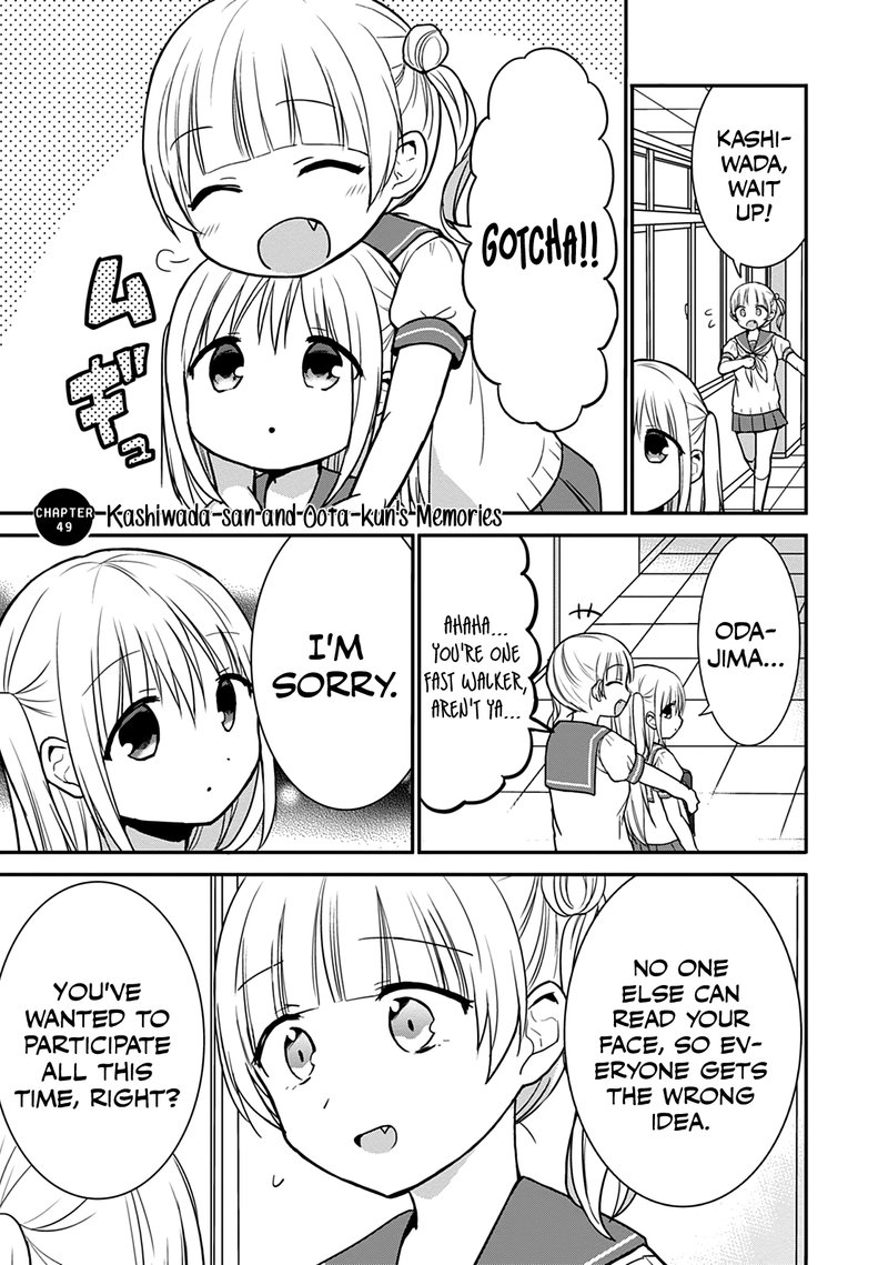 Kao Ni Denai Kashiwada San To Kao Ni Deru Ota Kun 49 2
