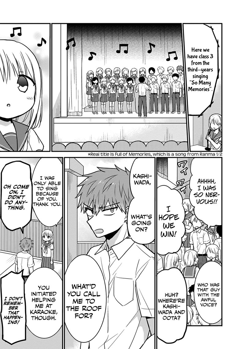 Kao Ni Denai Kashiwada San To Kao Ni Deru Ota Kun 49 6