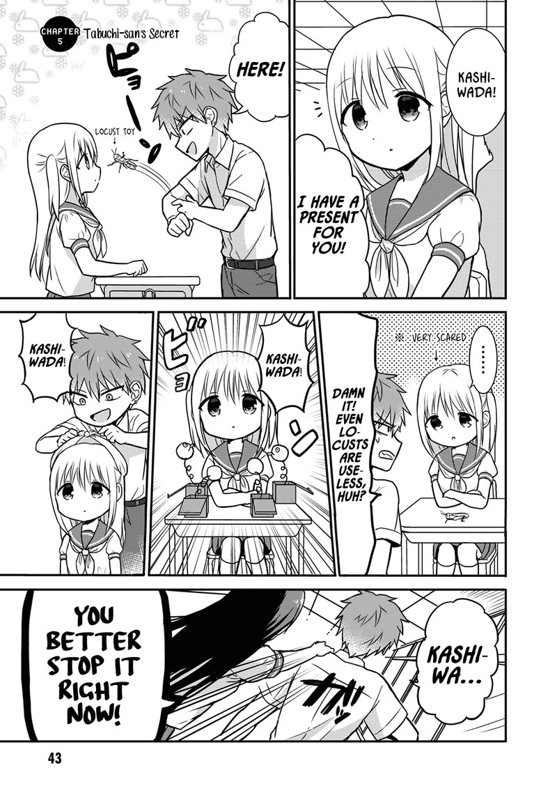 Kao Ni Denai Kashiwada San To Kao Ni Deru Ota Kun 5 1