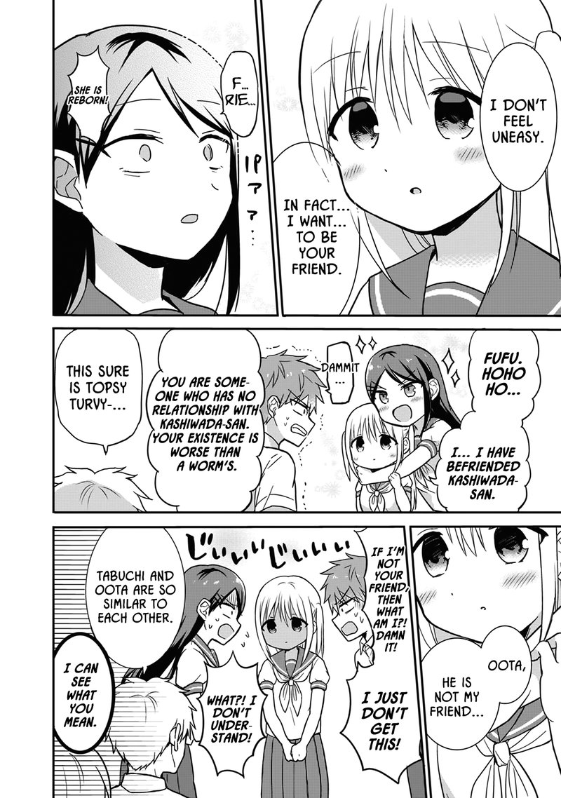 Kao Ni Denai Kashiwada San To Kao Ni Deru Ota Kun 5 10