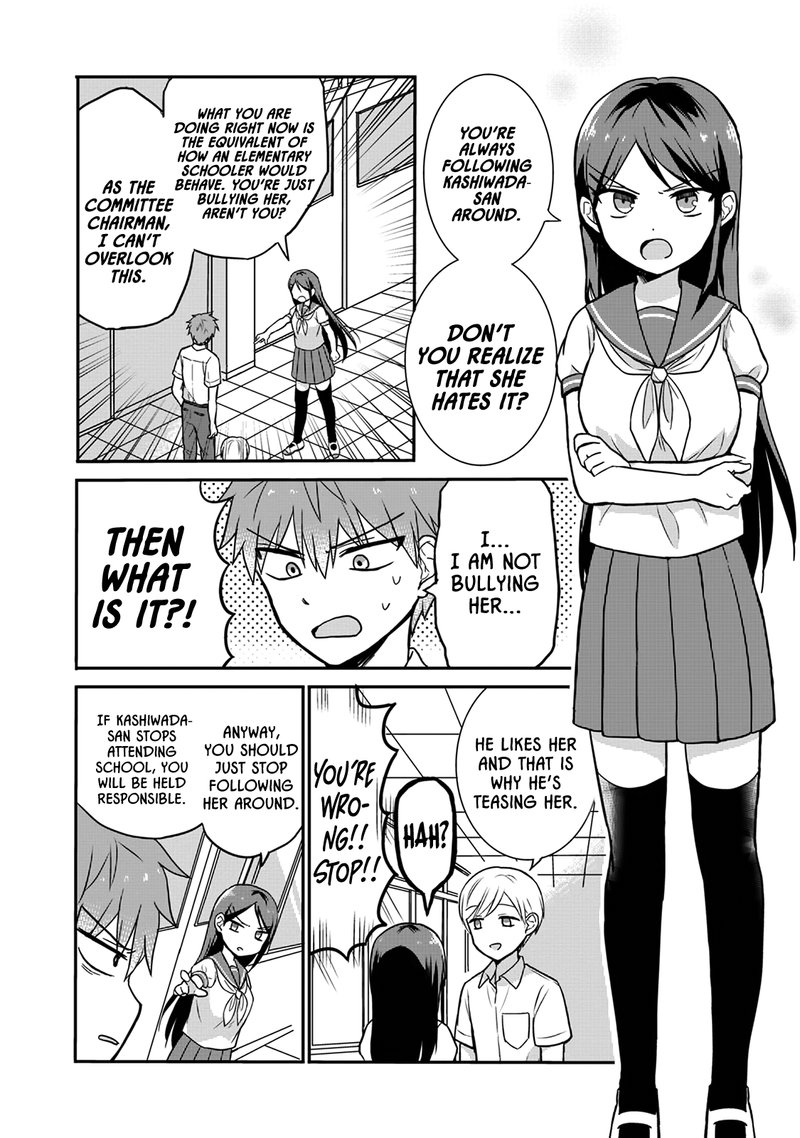 Kao Ni Denai Kashiwada San To Kao Ni Deru Ota Kun 5 2