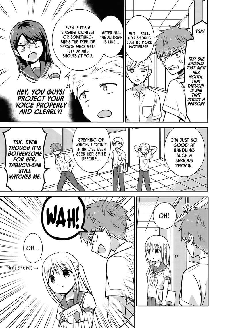 Kao Ni Denai Kashiwada San To Kao Ni Deru Ota Kun 5 3