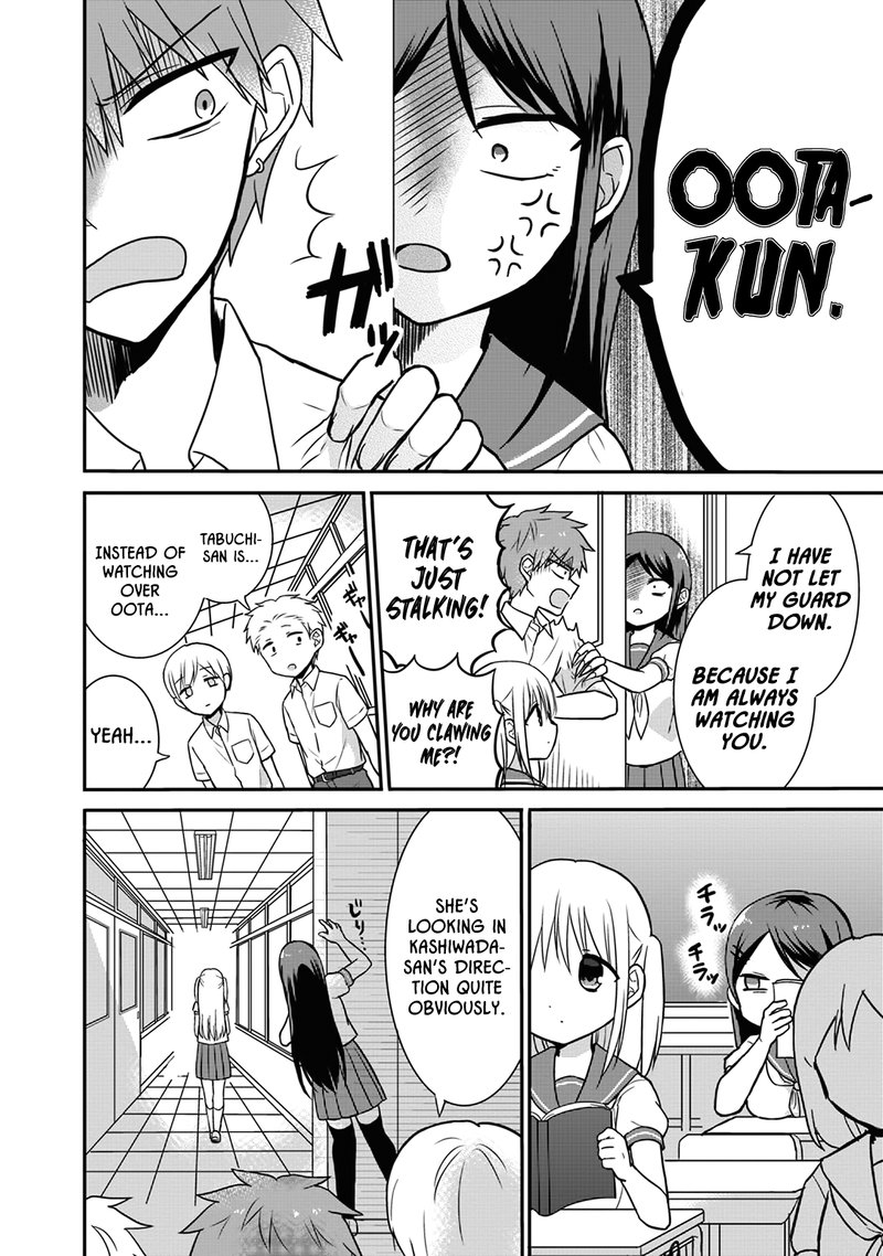 Kao Ni Denai Kashiwada San To Kao Ni Deru Ota Kun 5 4