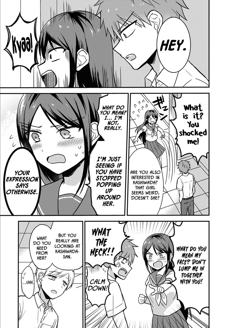 Kao Ni Denai Kashiwada San To Kao Ni Deru Ota Kun 5 5